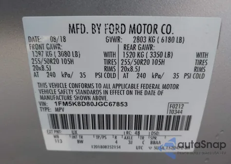 2018 Ford Explorer Xlt из США, поврежденный, VIN 1FM5K8D80JGC67853